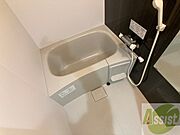 疲れを癒すには湯船でゆっくりするのが良いですよ。