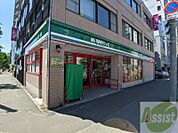まいばすけっと北2条西14丁目店 477m