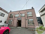 北海道札幌市東区北三十一条東12丁目：物件画像／株式会社アシスト　賃貸・売買のアシスト麻生店