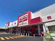 マックスバリュ新琴似店 181m