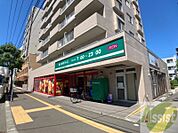 まいばすけっと北23条西3丁目店 82m