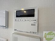 追い炊き機能付きでいつでも温かいお風呂に入れますね。