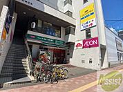 まいばすけっと北23条西5丁目店 422m