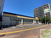 ディナーベル北大前店 188m
