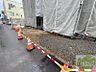 駐車場：駐車場その他