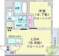 GARE894階6.3万円