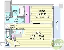 ラトゥール 1LDKの間取図画像