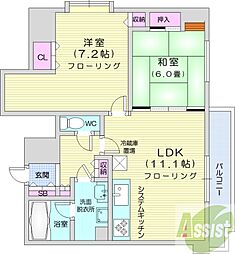 旭山シャトー桂和 2LDKの間取図画像