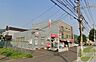 周辺：札幌宮の沢西郵便局 1394m