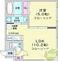 リッツグランデ大通り1階6.0万円