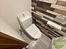 トイレ：こちらはトイレです。清潔感があり、安心して使用できます。