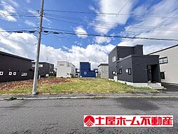 物件画像 新川西3条6丁目土地B区画