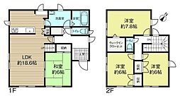 物件画像 清田10条4丁目戸建