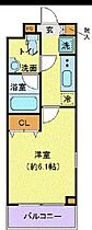 プレール・ドゥーク下丸子 210 ｜ 東京都大田区下丸子４丁目1-9（賃貸マンション1K・2階・20.58㎡） その2