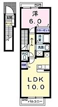 サンシャイン・クラ 202 ｜ 神奈川県川崎市川崎区四谷上町11-2（賃貸アパート1LDK・2階・42.37㎡） その2