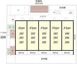 リブリ・ｃｏｍｏｄｏII 102 ｜ 神奈川県横浜市鶴見区江ケ崎町21-9（賃貸マンション1K・1階・26.08㎡） その6