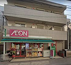 フォルトーナII 102 ｜ 神奈川県横浜市鶴見区佃野町24-20（賃貸アパート1K・1階・16.56㎡） その13