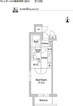 プライムアーバン川崎南幸町 314 ｜ 神奈川県川崎市幸区南幸町３丁目121（賃貸マンション1K・3階・25.03㎡） その2