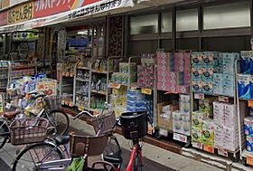 フラシア蒲田（エルスタンザDUE蒲田） 204 ｜ 東京都大田区蒲田１丁目3-8（賃貸マンション1K・2階・23.60㎡） その8