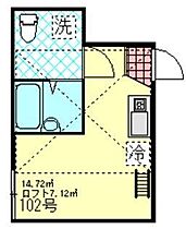 インベスト羽田II 102 ｜ 東京都大田区羽田３丁目11-2（賃貸アパート1R・1階・14.72㎡） その2