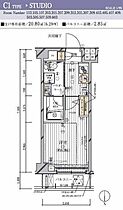 メインステージ多摩川III 111 ｜ 東京都大田区矢口１丁目13-23（賃貸マンション1K・1階・20.88㎡） その2