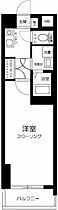 エスコート平和島 602 ｜ 東京都大田区大森本町２丁目1-15（賃貸マンション1K・6階・28.13㎡） その2