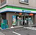 周辺：ファミリーマート大田中馬込店 徒歩3分。 200m