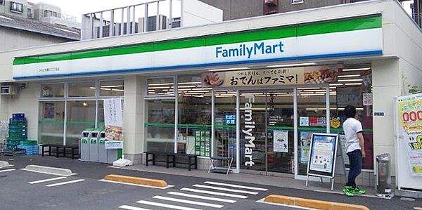 画像21:ファミリーマートかわだ多摩川二丁目店 徒歩5分。 380m