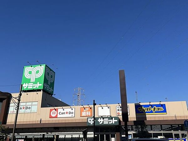 ハーモニーテラス鶴見 102｜神奈川県横浜市鶴見区矢向３丁目(賃貸アパート1R・1階・11.28㎡)の写真 その17