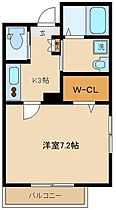 コンフォート丸子 301 ｜ 東京都大田区下丸子４丁目12-25（賃貸マンション1K・3階・28.52㎡） その2