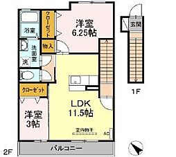 鶴見駅 11.5万円