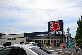 バージュアル横濱鶴見 707 ｜ 神奈川県横浜市鶴見区本町通３丁目165-11（賃貸マンション1K・7階・22.08㎡） その20