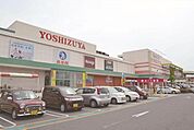 スーパー「ヨシヅヤまで250ｍ」