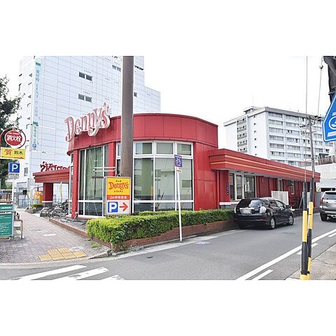 飲食店「デニーズ中村店まで230ｍ」