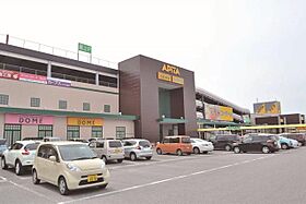 UR国分  ｜ 愛知県稲沢市朝府町7丁目（賃貸マンション3DK・3階・67.52㎡） その23