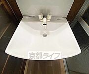 3点セパレート