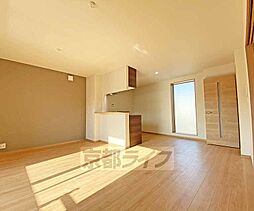 京都市営烏丸線 四条駅 徒歩7分の賃貸マンション 2階1SLDKのリビング/ダイニング