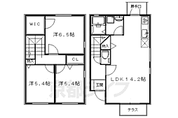 フォーシーズンズ宝ヶ池 1階3LDKの間取り