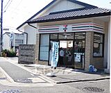 セブンイレブン 京都馬代一条店まで392m