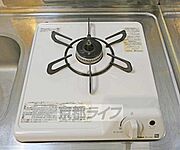 コンロです