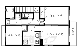カーサ・ペルソナ