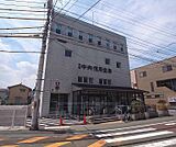 京都中央信用金庫 太秦支店まで144m 聖徳太子信仰のお寺である太秦広隆寺の目の前です。