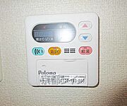 ワンタッチです・