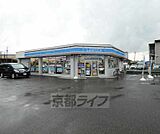 ローソン外環横大路店まで158m