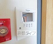 急なら来客にも対応可能。