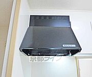 換気扇です。