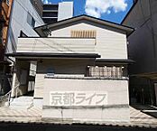 京都府京都市下京区吉文字町：物件画像／株式会社京都ライフ　百万遍店