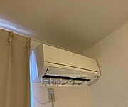 エアコン完備・