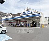 スーパーマルシゲ宇治東店まで257m
