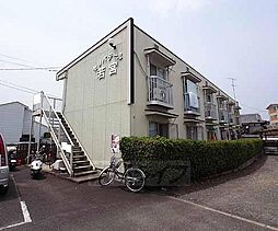 JR奈良線 宇治駅 徒歩4分の賃貸アパート